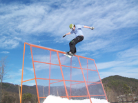 Snowboarding